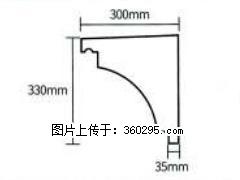 产品分解图型 - 檐口线，型号：SX311-YK-2，规格：300x330mm(2) - 阿里三象EPS建材 al.sx311.cc